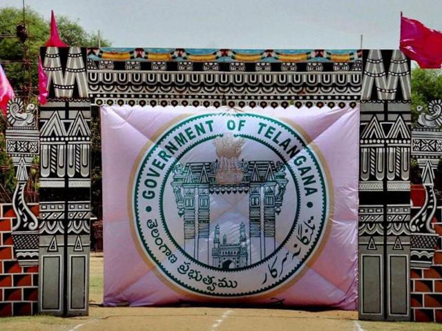 A household survey conducted by the Telangana government in August 2014 has entered into the Limca Book of Records.(PTI File Photo)