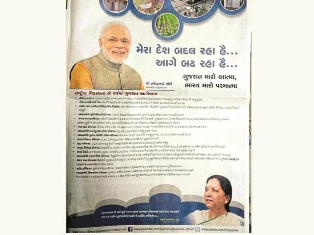 On Thursday, the Gujarat Information Bureau issued full-page newspaper advertisements highlighting Modi’s achievements.(HT Photo)
