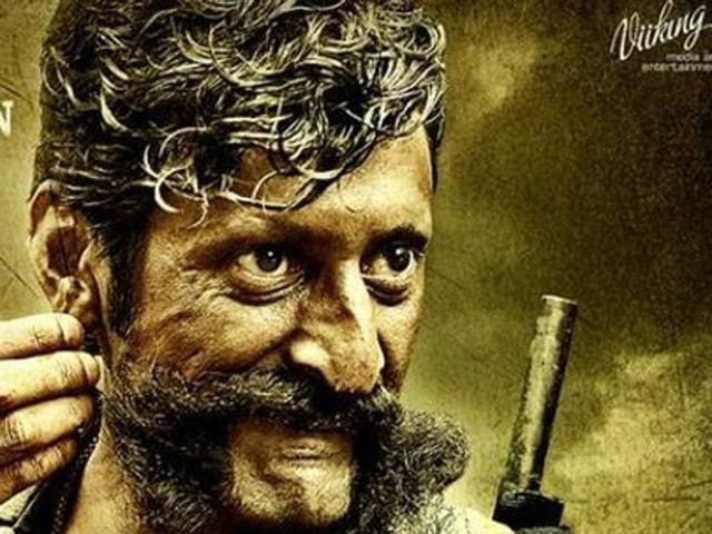 Veerappan review: It has pace, but the classic RGV isn't back yet - Hindustan Times Veerappan review: It has pace, but the classic RGV isn't back yet - Hindustan Times