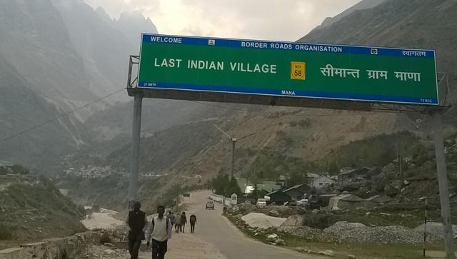 A signage outside Mana village in Chamolidistrict. (Neha Pant/HT Photo) A signage outside Mana village in Chamolidistrict. (Neha Pant/HT Photo)