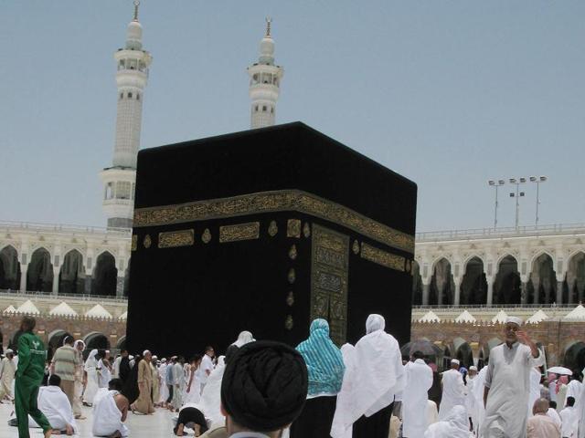 An Iranian Shia Muslim pilgrim prays in front of the Kaaba inside Mecca's Grand Mosque. Iran has failed to reach agreement with Saudi Arabia on arrangements for its pilgrims to join the annual hajj in September following a severing of ties. (AFP file photo) An Iranian Shia Muslim pilgrim prays in front of the Kaaba inside Mecca's Grand Mosque. Iran has failed to reach agreement with Saudi Arabia on arrangements for its pilgrims to join the annual hajj in September following a severing of ties. (AFP file photo)