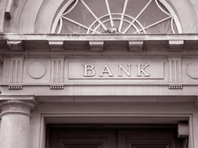 Islamic banking is a finance system based on the principle of not charging interest, prohibited under Islam. Instead of charging interest, the lender shares a part of the profit – or loss – with the borrower.(Representative image) Islamic banking is a finance system based on the principle of not charging interest, prohibited under Islam. Instead of charging interest, the lender shares a part of the profit – or loss – with the borrower.(Representative image)