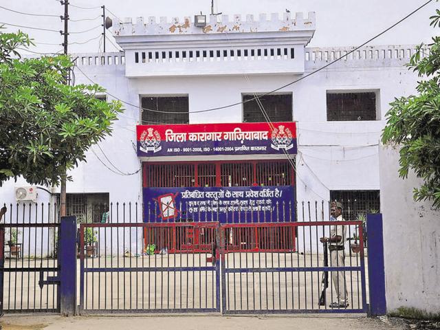 The 12-year-old boy was sent to the Dasna jail for six days. The 12-year-old boy was sent to the Dasna jail for six days.