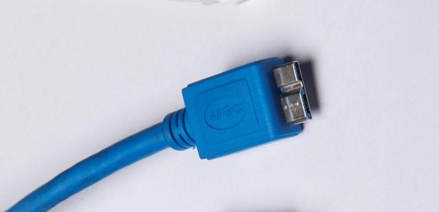 USB 3 Micro-B