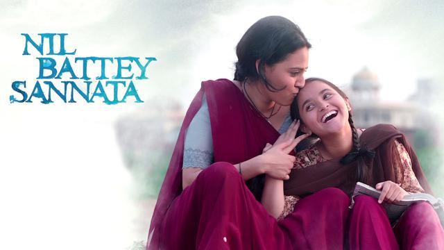 A still from Nil Battey Sannata A still from Nil Battey Sannata