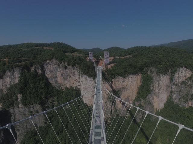Zhangjiajie National Park is located in the northern part of Hunan province. (Zhangjiajie Grand Canyon Tourism Management Co. Ltd.)