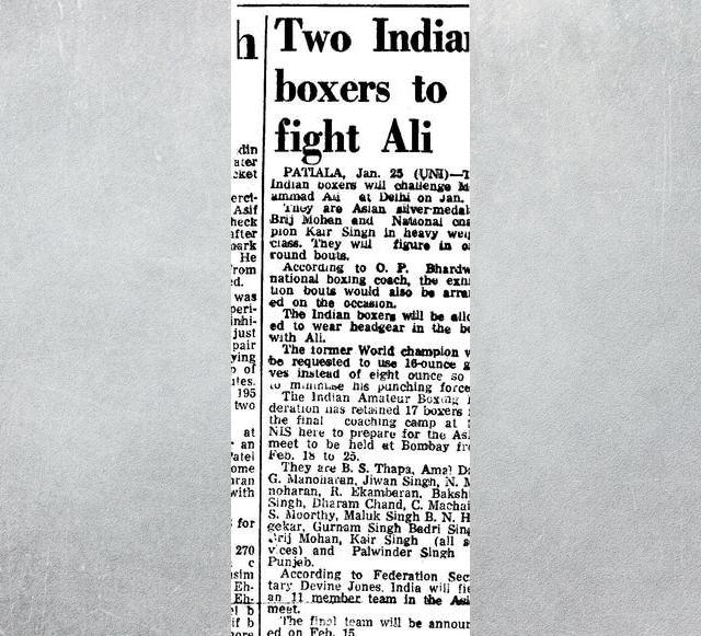 An article about Indian boxers chosen to spar with Ali. An article about Indian boxers chosen to spar with Ali.