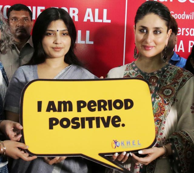 Kareena Kapoor Khan with MP Dimple Yadav during the event. (HT Photo) Kareena Kapoor Khan with MP Dimple Yadav during the event. (HT Photo)