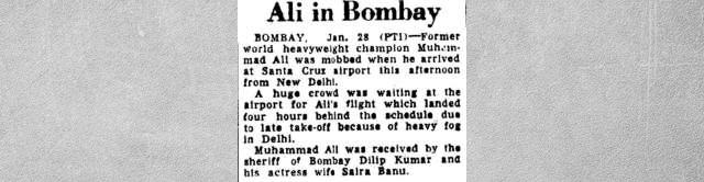 An article about Ali’s exhibition bout in Mumbai (Bombay at that time). An article about Ali’s exhibition bout in Mumbai (Bombay at that time).
