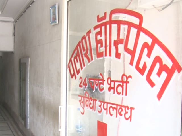 Police fear staff at the private Palash Hospital were selling babies for as little as Rs 100,000, with agents convincing unmarried mothers to give birth at the facility and then abandon them. (HT file photo) Police fear staff at the private Palash Hospital were selling babies for as little as Rs 100,000, with agents convincing unmarried mothers to give birth at the facility and then abandon them. (HT file photo)