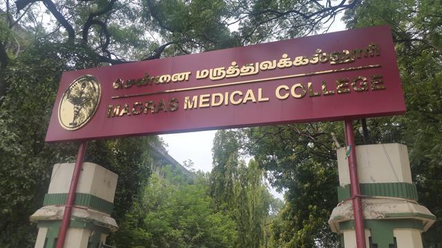 The entrance to Madras Medical College. It was here that Dr Suniti Solomon diagnosed the first AIDS patient in the country in 1986. (Aditya Iyer/HT Photo) The entrance to Madras Medical College. It was here that Dr Suniti Solomon diagnosed the first AIDS patient in the country in 1986. (Aditya Iyer/HT Photo)