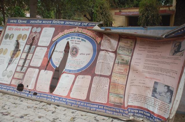 ‘Jai Hind, Jai Subhash’ seems to have been their motto. The group were led by Ramvriksh Yadav, presumed dead, who forged a militant outfit. The group sought to indoctrinate and give arms training to local teenagers, seeking to replace the present-day political system with their own vision of a Bose-inspired Utopia. (Antram/HT Photo)