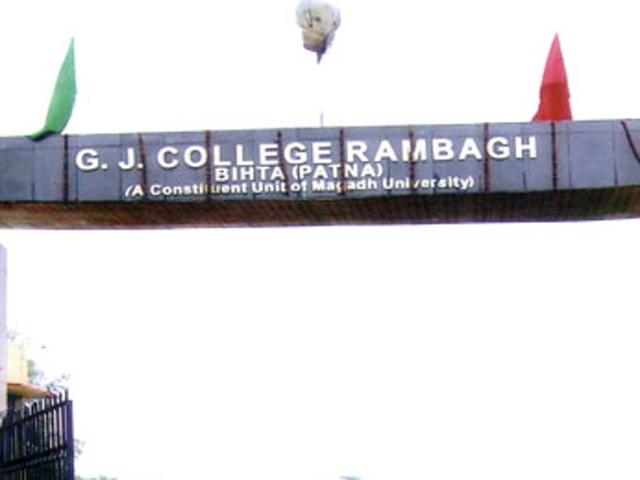 GJ College, Rambag in Bihta, under Magadh University, recently set up a vermicompost plant in its campus capable of producing 33 quintals of manure a month. GJ College, Rambag in Bihta, under Magadh University, recently set up a vermicompost plant in its campus capable of producing 33 quintals of manure a month.