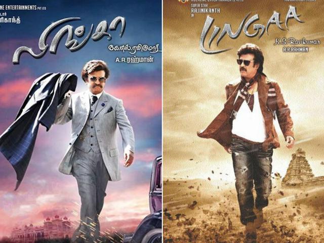 Lingaa was said to have been made at a budget of close Rs 80 crore. However, the film could recover only Rs 32 crore. Lingaa was said to have been made at a budget of close Rs 80 crore. However, the film could recover only Rs 32 crore.