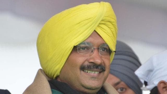 AAP supremo Arvind Kejriwal at a rally in Punjab. (HT File Photo) AAP supremo Arvind Kejriwal at a rally in Punjab. (HT File Photo)