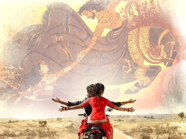 Harshvardhan Kapoor and Saiyami Kher in a poster of Mirzya.(Twitter)