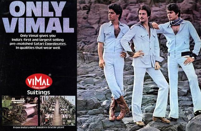 In the days before mass television, ads were published via print and were aimed at affluent, suit-wearing audiences. And with the textile mills still running full-steam, suitings were once the most highly advertised category in India.
