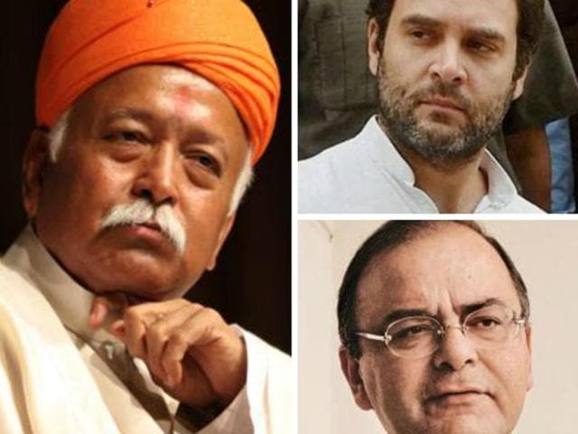Rashtriya Swayamsevak Sangh (RSS) sarsanghchalak (head) Mohan Bhagwat began his three-day visit to Punjab on Saturday.(Photo: LiveMint) Rashtriya Swayamsevak Sangh (RSS) sarsanghchalak (head) Mohan Bhagwat began his three-day visit to Punjab on Saturday.(Photo: LiveMint)