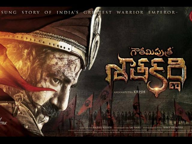 Gauthamiputra Satakarni first look: Watch Balakrishna as Satavahana ...