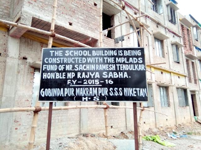 The West Midnapore school. (Credit: Samir Mondal) The West Midnapore school. (Credit: Samir Mondal)