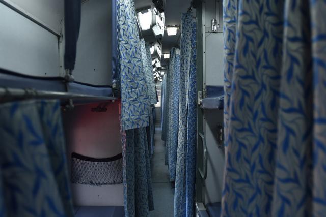 The cost for the AC-first class package for now ranges from Rs 49,500 to Rs 39,500. AC 2-tier ranges from Rs 33,500 to Rs 43,500. For foreign tourists an additional cost of Rs 4,000 is charged for Safari booking at Bandhavgarh and Kanha National Park. (Arun Sharma/HT Photo) The cost for the AC-first class package for now ranges from Rs 49,500 to Rs 39,500. AC 2-tier ranges from Rs 33,500 to Rs 43,500. For foreign tourists an additional cost of Rs 4,000 is charged for Safari booking at Bandhavgarh and Kanha National Park. (Arun Sharma/HT Photo)