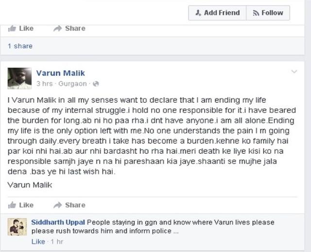 In a Facebook post, Varun Malik announced that he was taking the extreme step in all his senses and is not blaming any one for it. In a Facebook post, Varun Malik announced that he was taking the extreme step in all his senses and is not blaming any one for it.