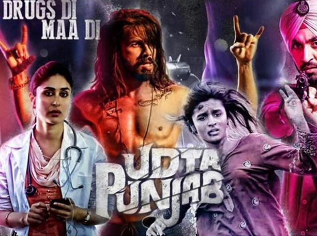 A poster of Udta Punjab starring Shahid Kapoor, Alia Bhatt, Kareena Kapoor and Diljit Dosanjh in lead roles.