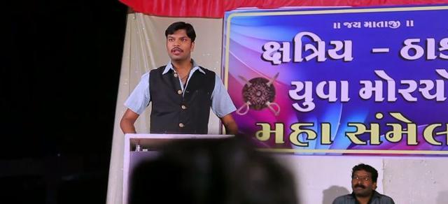 Dipak Patel, the protagonist of Rajesh Gohil’s Gujarati film Salagto Sawaal Anamat.