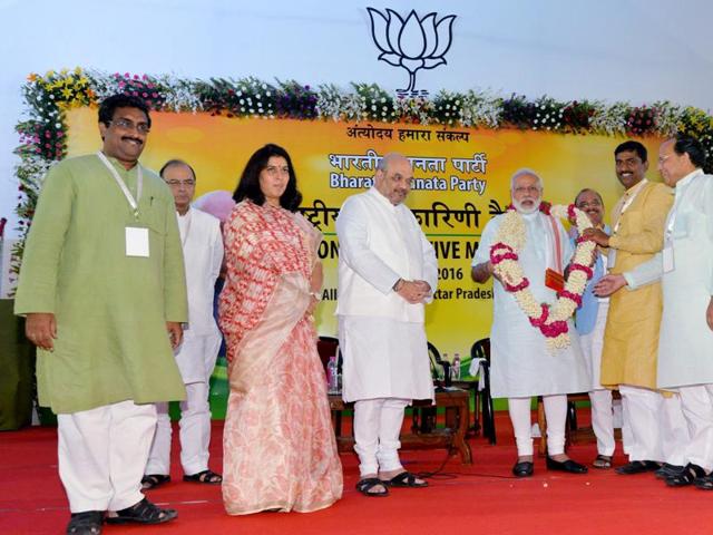 Allahabad: Prime Minister Narendra Modi, BJP President Amit Shah, Finance Minister Arun Jaitley and Senior BJP leader LK Advani during the party's national executive meet in Allahabad on Sunday.(PTI) Allahabad: Prime Minister Narendra Modi, BJP President Amit Shah, Finance Minister Arun Jaitley and Senior BJP leader LK Advani during the party's national executive meet in Allahabad on Sunday.(PTI)