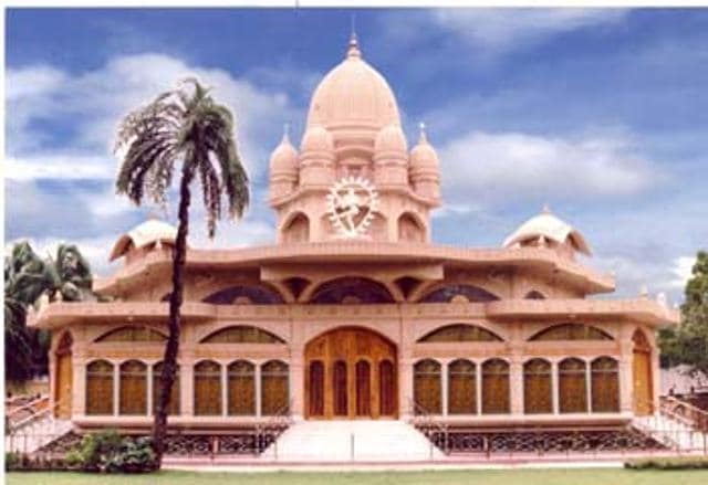 Ramakrishna Math and Ramakrishna Mission in Dhaka Ramakrishna Math and Ramakrishna Mission in Dhaka