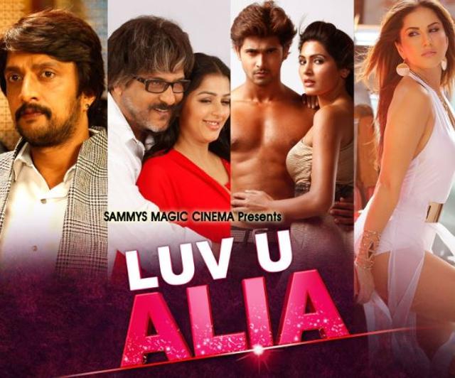 Indrajit Lankesh is the director of Luv U Alia. (Twitter)
