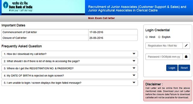 Screenshot of the log in page from where students can download their call letters. (Courtesy/SBI website) Screenshot of the log in page from where students can download their call letters. (Courtesy/SBI website)