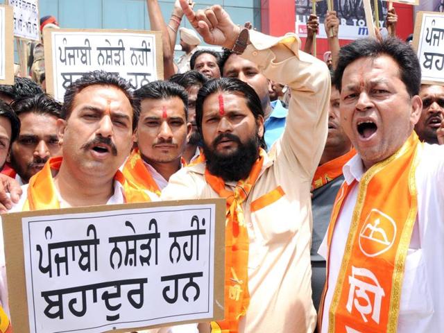 Ban Udta Punjab Demands Protest At Patiala Mall But Ticket Queues Run Long Hindustan Times 11d planet omaxe mall show timing.