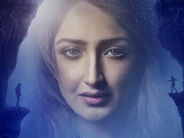 Sayyeshaa in a Shivaay poster.(Twitter)