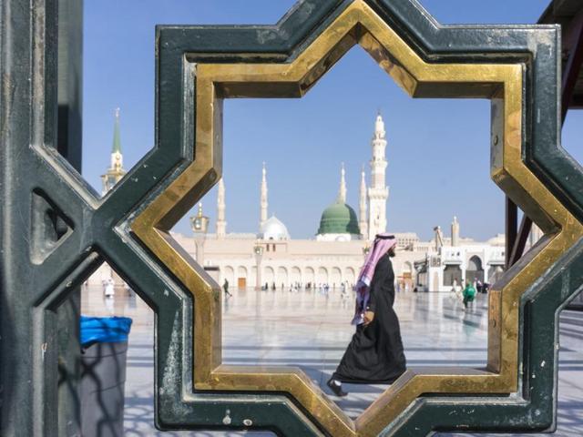 Saudi Arabia, an absolute Islamic monarchy, is one of the world’s most conservative countries.(Shutterstock) Saudi Arabia, an absolute Islamic monarchy, is one of the world’s most conservative countries.(Shutterstock)