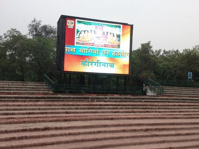 The large screen at the cricket stadium in Sector 16 had hardly anyone to make use of it. The heavy rain on Monday evening played the spoilsport as the ground was wet with water pools here and there. Though the entry was open for all and live coverage of the yoga event from the Capitol Complex was being screened there, only a handful of people reached the venue. (Nikhil Sharma/HT Photo) The large screen at the cricket stadium in Sector 16 had hardly anyone to make use of it. The heavy rain on Monday evening played the spoilsport as the ground was wet with water pools here and there. Though the entry was open for all and live coverage of the yoga event from the Capitol Complex was being screened there, only a handful of people reached the venue. (Nikhil Sharma/HT Photo)