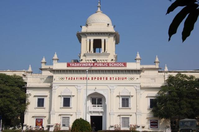 YPS is one of the most prestigious institutes in Punjab, named and run by the family of an erstwhile Maharaja of Patiala. (Photo: patiala.nic.in)
