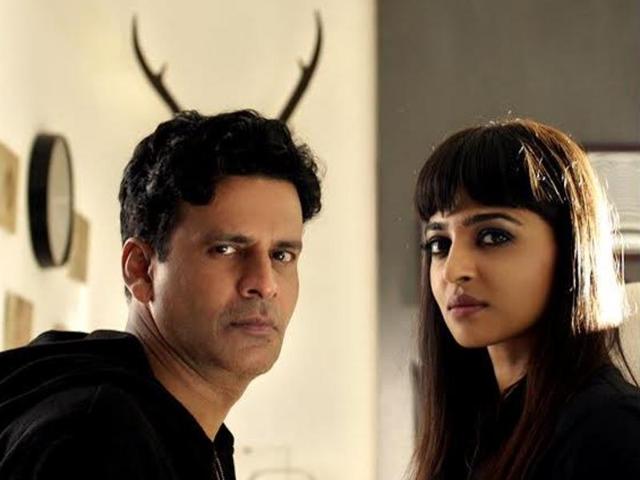 Manoj Bajpayee and Radhika Apte in short film Kriti.