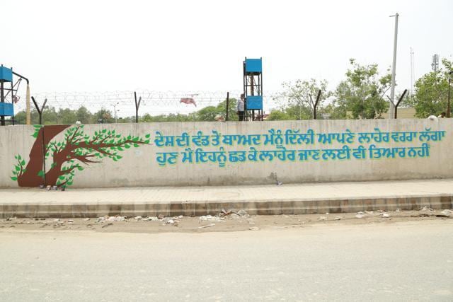 Delhi Jal Board Office in Azadpur with the complete painting. (Amal KS/HT)