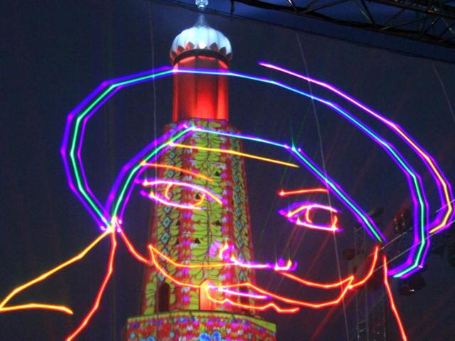 Laser show to mark the birth tricentenary of Sikh warrior Banda Singh Bhadur at his memorial in Chappar Chiri in SAS Nagar (Mohali) on Saturday. (Anil Dayal/HT Photo)