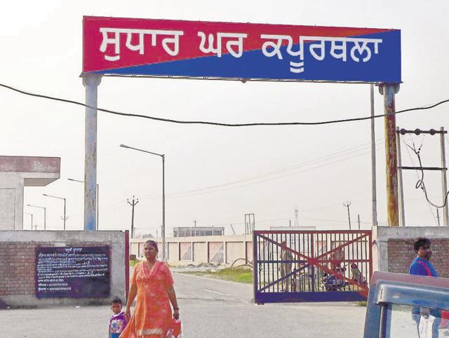 Around 20 mobiles have been recovered by the authorities inside the jail this month.(HT File Photo) Around 20 mobiles have been recovered by the authorities inside the jail this month.(HT File Photo)