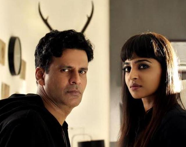 Starring Manoj Bajpayee, Neha Sharma and Radhika Apte, the 19-minute film is about a psychotic writer Sapan (Manoj), his creations and his psychiatrist Kalpana (Radhika).