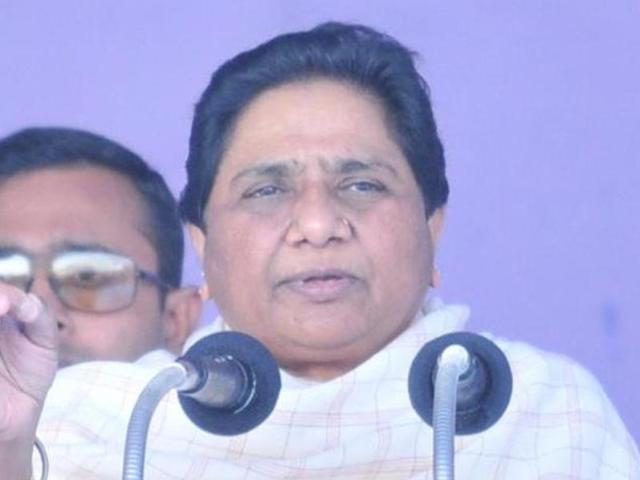 BSP chief Mayawati addresses a gathering Nawanshahr. (Pardeep Pandit/HT File Photo) BSP chief Mayawati addresses a gathering Nawanshahr. (Pardeep Pandit/HT File Photo)