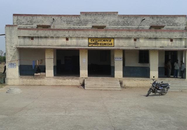 A Kolkata-based paranormal research body is set to put Begunkodar on the ghost tourism map.(HT photo) A Kolkata-based paranormal research body is set to put Begunkodar on the ghost tourism map.(HT photo)