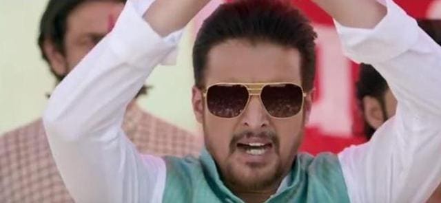 Jimmy Shergil plays MLA Ranjit Om in Shorgul. (YouTube)