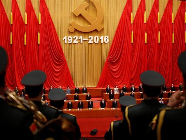 A military band plays at the celebration of the 95th anniversary of the founding of the Communist Party of China at the Great Hall of the People in Beijing. (REUTERS) A military band plays at the celebration of the 95th anniversary of the founding of the Communist Party of China at the Great Hall of the People in Beijing. (REUTERS)