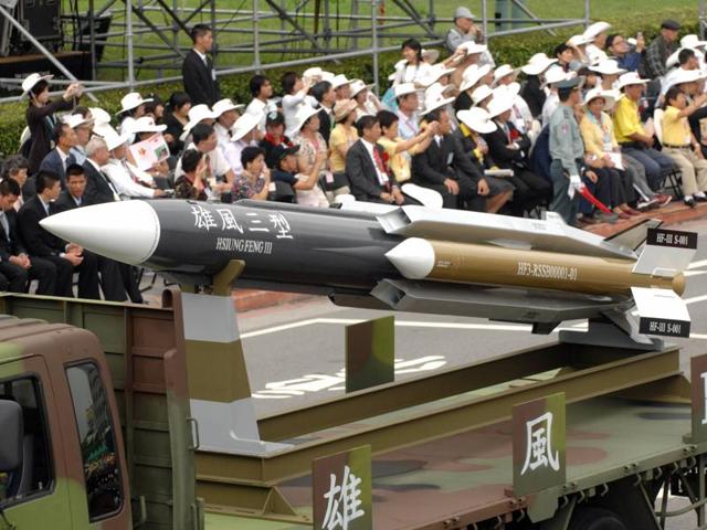 This picture taken on October 10, 2007 shows a model of a home-grown supersonic Hsiung-feng III (Brave Wind) ship-to-ship missile in Taipei during the first military parade in 16 years. (AFP File) This picture taken on October 10, 2007 shows a model of a home-grown supersonic Hsiung-feng III (Brave Wind) ship-to-ship missile in Taipei during the first military parade in 16 years. (AFP File)