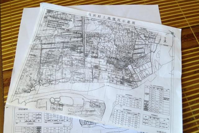 A blueprint of disputed Wukan land is seen in Wukan village in the southern province of Guangdong, China. (Reuters) A blueprint of disputed Wukan land is seen in Wukan village in the southern province of Guangdong, China. (Reuters)