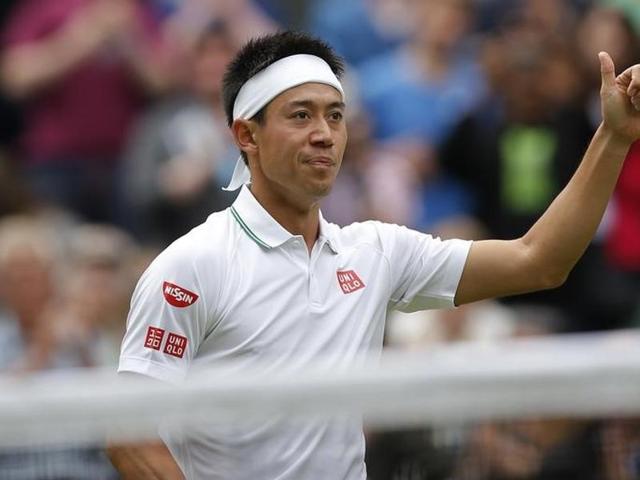 Kei Nishikori celebrates winning the match against France's Julien Benneteau. (Reuters Photo) 