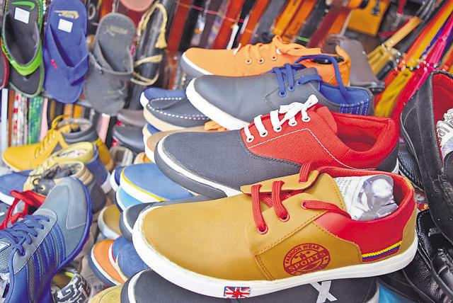 Shoes: Price Rs 130 (Raghav Malhotra)